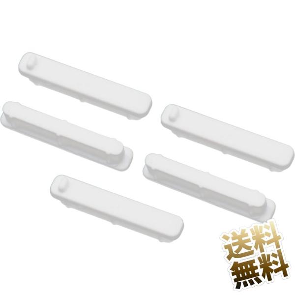 [Release date: May 25, 2023]保護カバーノートパソコン PC カードリーダー等のSDカードスロットへのホコリ・異物混入を防止するダストカバーです●保証期間 お届け日より1ヶ月製品内容 SDポート用保護カバー ×5点...