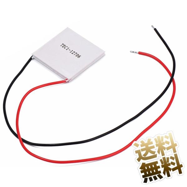 uribow_af-tec1-12706