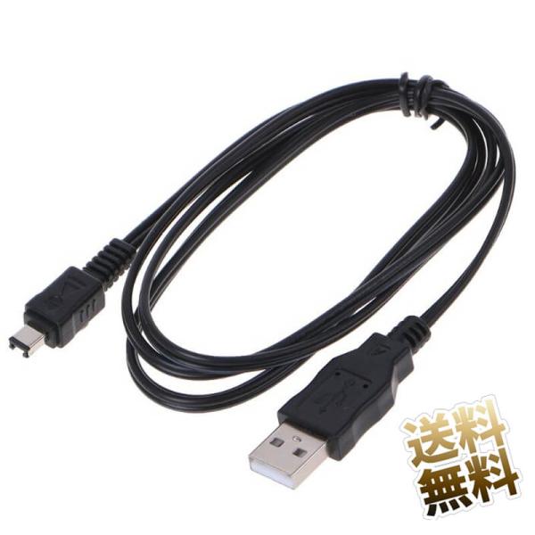 互換品]【約1.0m】キャノン iVIS用 USB電源供給ケーブル CA-110
