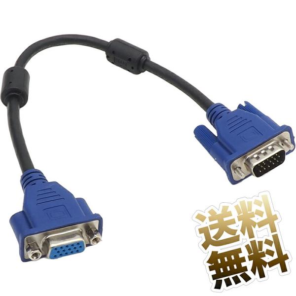 uribow_af-vgamf030bk101