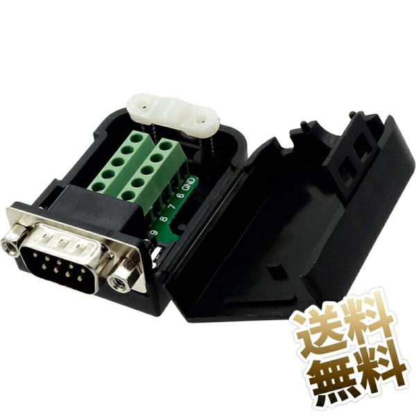 uribow_afdb9-b