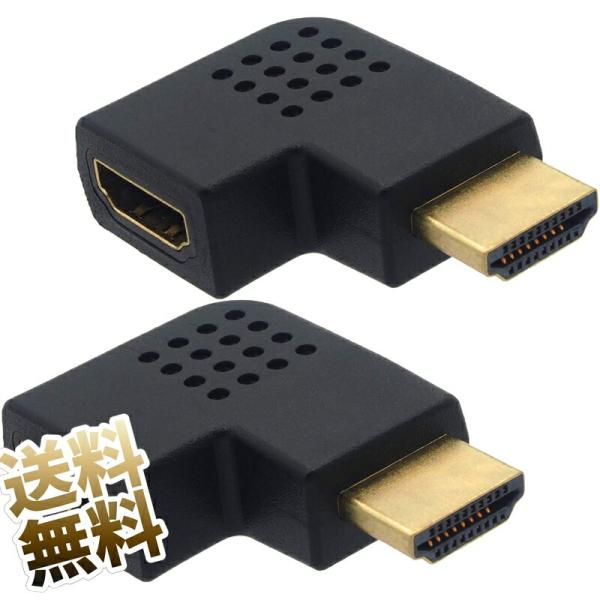 HDMI �ϊ��A�_�v�^ �I�X-���X �[�q �����ϊ� 270�x 2�Z�b�g ���i�摜