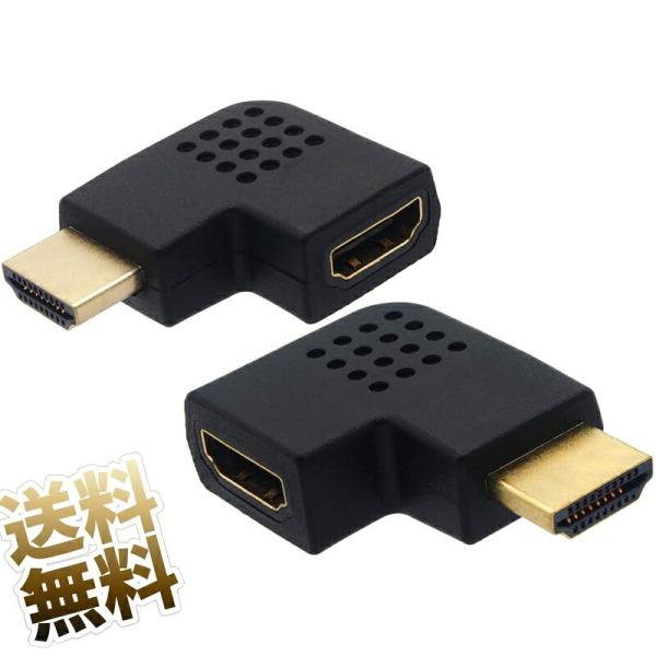 �y90�x+270�x�Z�b�g�zHDMI �ϊ��A�_�v�^ �I�X-���X �[�q �����ϊ� ���i�摜