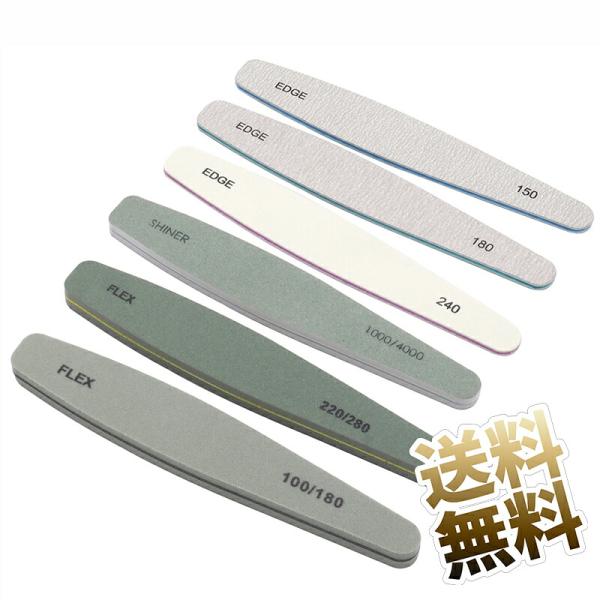 [Release date: March 29, 2024]美しいネイルは手元から。このネイルファイル6点セットは、あなたのネイルケアを格上げします。用途に応じたグリッド数で、ジェルネイルを削ったり、形を整えたり、長さを調整することが可能で...