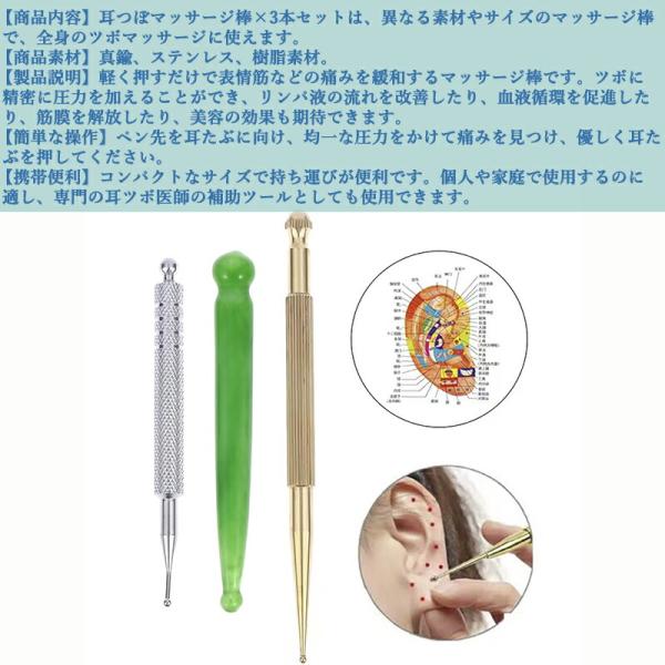 uribow_bi2wct2z01_1_d_20250227132842