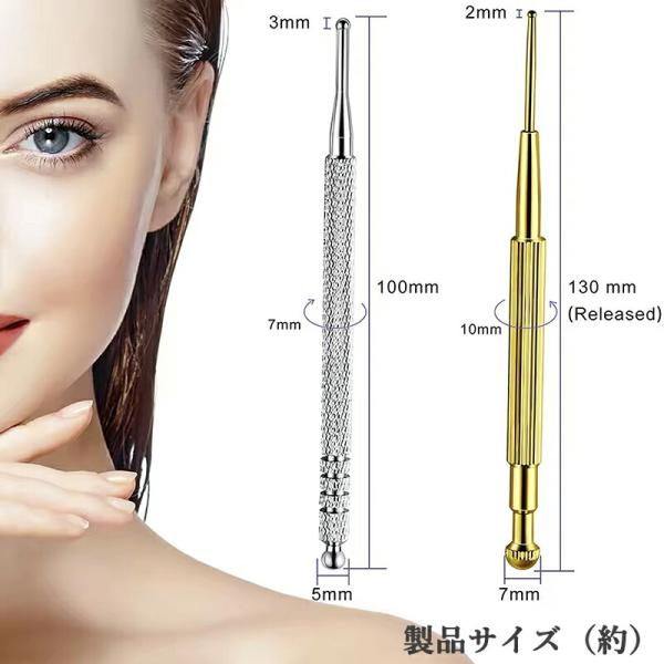 uribow_bi2wct2z01_2_d_20250227132842