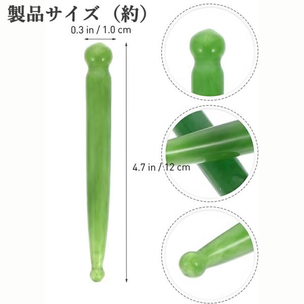 uribow_bi2wct2z01_3_d_20250227132843