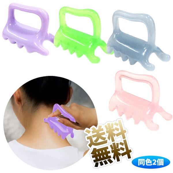 [Release date: October 14, 2025]軽量で携帯便利:軽量でコンパクトなデザインにより、自宅、ジム、旅行先などでの使用に最適です。また、友人や家族への思いやりのあるプレゼントとしてもおすすめです。簡単なお手入れ：使...