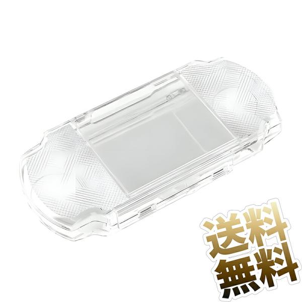 プロテクター クリア キャリー ハード カバー ケースシェル クリスタル 耐衝撃 保護 Sony PSP3000用