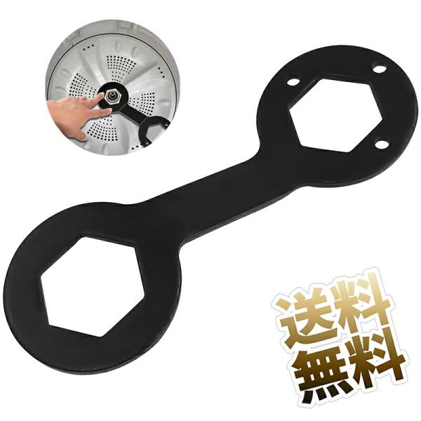 [Release date: September 22, 2025][高品質素材] 高品質スチール製 長寿命 耐久性に優れ、ハンマーで叩いても変形しにくい[六角形のデザインは、簡単に取り外すためにボルトやナットをしっかりとつかむことができま...