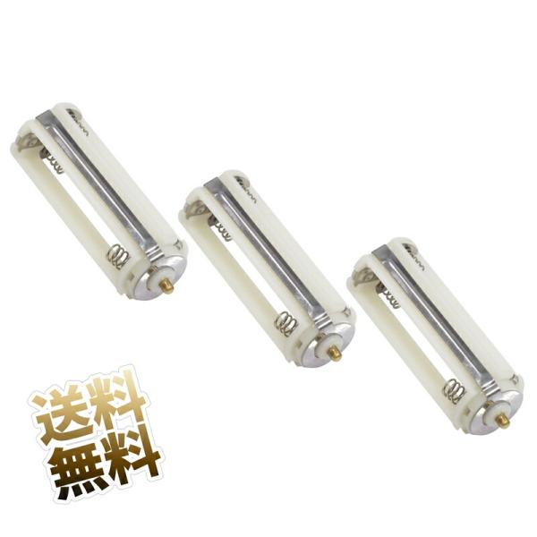 [Release date: April 1, 2024]単4電池 3本用 電池ボックス (電池は別売り)です。素材 樹脂 / 金属 カラー ホワイト製品サイズ 60mm×22mm 6g/個製品内容 円筒型電池ボックス×3個保証期間 お届け...