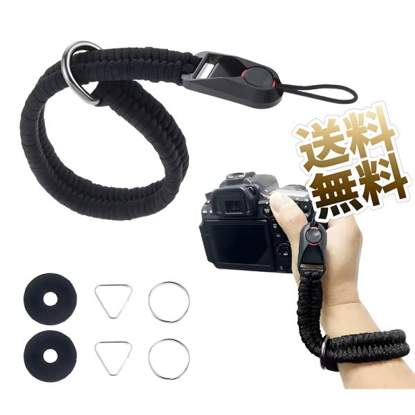 カメラストラップ (ブラック) 全長40cm*メインストラップ30cm*スチールバックル2.5cm*クイックリリースプレート5cm 約41g