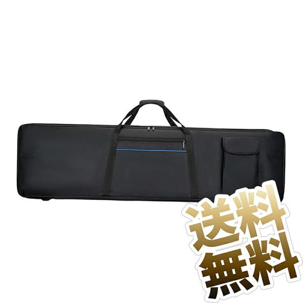 キーボードバッグ 61鍵盤用 2WAY リュック式 ブラック&ブルー 手持ち 電子ピアノ ケース 約94x33x12cm 撥水ナイロン クッション