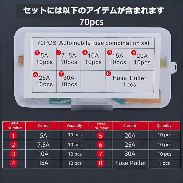 uribow_d62opt3q06_1_d_20251218120548