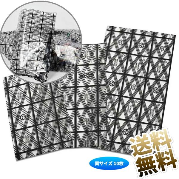 [Release date: November 5, 2025]【材質】この帯電防止袋はポリエチレンテレフタレート（PET）から作られ、壊れにくく、無毒で異臭がなく、表面金属化膜は良好な帯電防止効果があり、安心して使用できる。【実用性が高い...