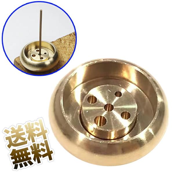 [Release date: March 25, 2025]【線香立て】 素材：真鍮 サイズ：（ドラムがた）直径2.6cm*高さ1cm【上質な材質】 真鍮を採用しており、他社の合金製の線香立てより質がよくて、高級感があります。また、表面は滑...