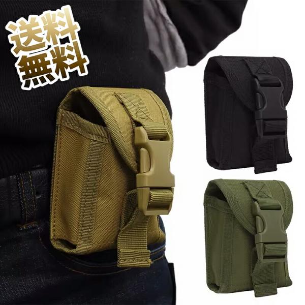 [Release date: November 28, 2025]ベルト、バックパック、ベストに簡単に取り付けられるベルト ウエスト ポーチは、molle システムを備えたあらゆるデバイスと互換性があり、アイテムに簡単にアクセスできます。防...