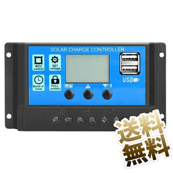 [Release date: May 20, 2025]商品仕様：良質な素材を採用し、丈夫で長持ちする。定格充電電流：30A　電圧：12V/24V　定格放電電流：10A　USB最大出力電圧：5V/2A（注:usbコネクタの最大通過電流は1A...