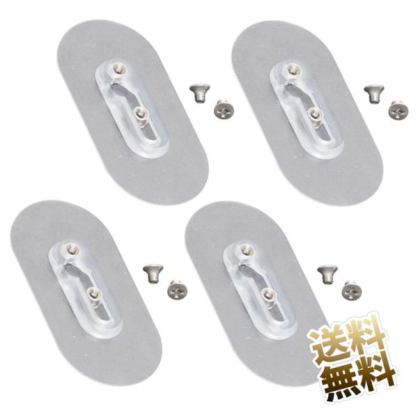 [Release date: March 26, 2024]粘着パッドにねじ穴ナット2箇所がついてます。穴の間隔は調整可能(約15mm〜30mm)です。穴開け不要で壁を傷付けずに家具の固定や吊り下げができます。裏面のシートを剥がして貼るだけ...