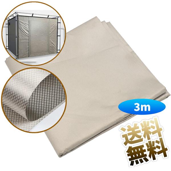 [Release date: July 9, 2025]表面の抵抗は、表面の抵抗より10オメガ/ cm、遮断51−70 db、性能の範囲を遮断率99.9999%高い導電性、RF/EMI/EMF/LFホールド、スーパーアース/アースファブリッ...