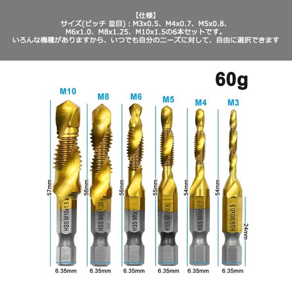 uribow_ebdo6mhc01_1_d_20250925140104