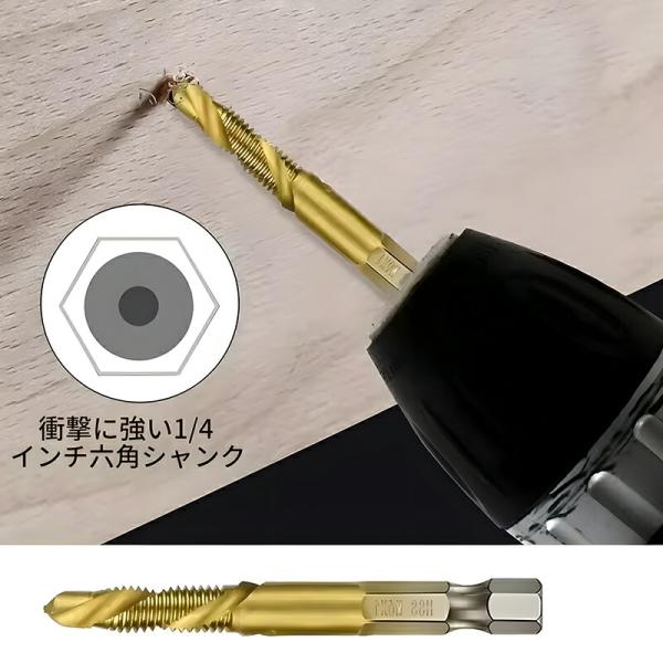 uribow_ebdo6mhc01_3_d_20250925140104