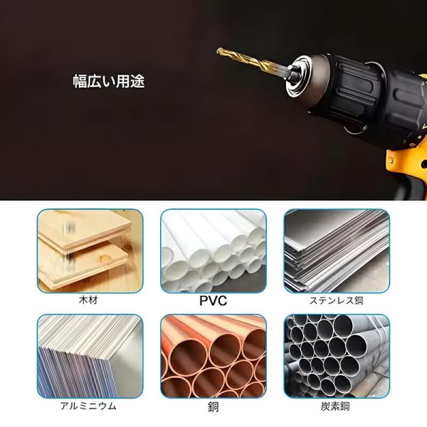 uribow_ebdo6mhc01_4_d_20250925140105