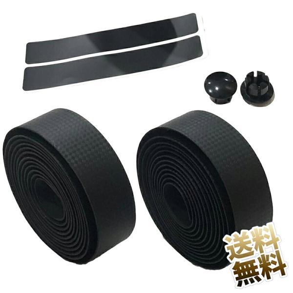 [Release date: August 9, 2024]ロードバイク愛好者にとって、快適なライディング体験は欠かせません。この高品質のバーテープは、耐久性に優れたEVA+PU素材を使用しており、長時間の使用にも耐える設計です。滑り止め機...