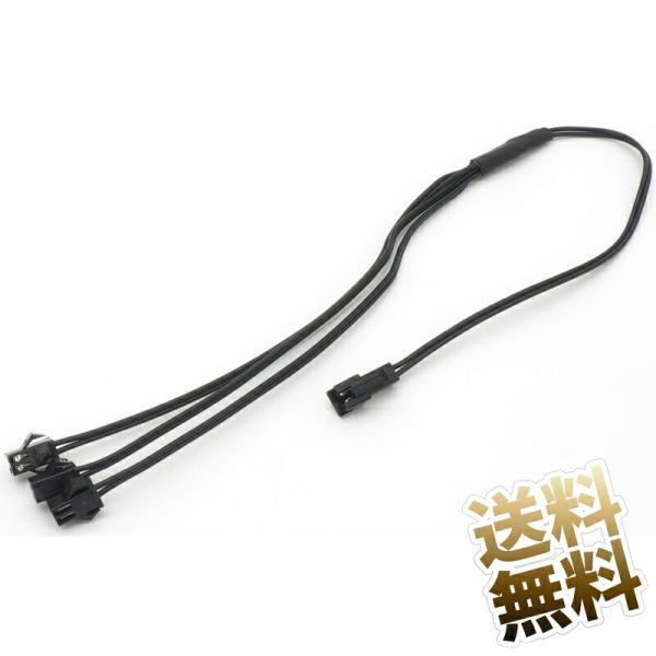 [Release date: May 25, 2023]SMコネクター 分岐ケーブル （ELワイヤー用）3分岐タイプ●一つのスイッチ付き電池ボックス(別売り)で複数のELワイヤーを点灯させる事ができます●保証期間 お届け日より1ヶ月●製品内...