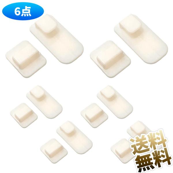 [Release date: April 28, 2025]机周りで散らかりがちなテレビやエアコン等のリモコンをスッキリと収納出来るフックです。テーブルの上や床に置いてしまうことの多いリモコンは使いたいときに見つからないという事も少なくあり...