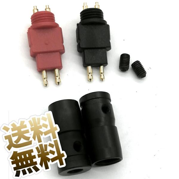 SENNHEISER(ゼンハイザー)用 ケーブルコネクタ オス サードパーティ