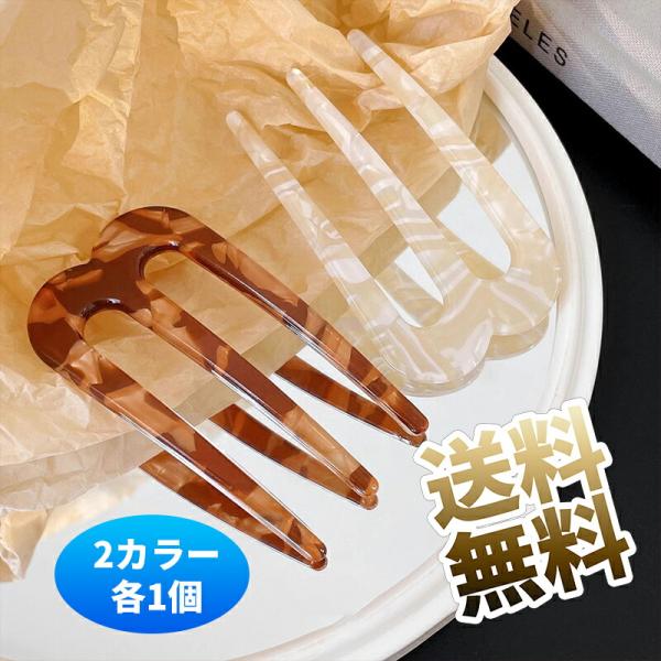 [Release date: October 7, 2025]【ヘアコーム】ヘアコームはシンプルでスタイリッシュなデザイン、エレガントで魅力が溢れています。強くて柔軟な3歯、櫛は髪を優しくしっかりと掴みます。 細い髪から中程度の髪のタイプに...