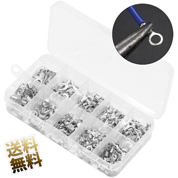 [Release date: April 4, 2025]接触材質  銅断熱材  ポリエチレンOT/UT端子 サイズ(約) 　【丸型】●6mm：内径2.7mm 外径4.3mm/ ●4.7mm：内径2.2mm 外径3.4mm/ ●3.5mm:...