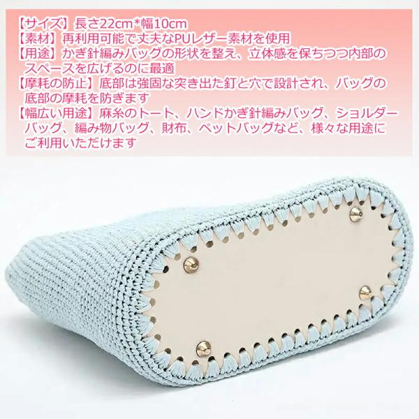 �y5���z �o�b�O���  �o�b�O�{�g�� ��B�t ���U�[�� �n���h���C�h DIY ���U�[�N���t�g ���z �҂݃o�b�O ��|�p�g�[�g �o�b�O�p �f�� ���i�摜2