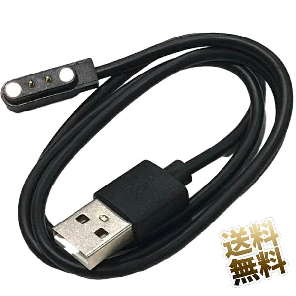 む*ん様 unihertz Jelly2 JP 純正ケーブル、充電器、ストラップ む*ん様 unihertz Jelly2 JP 純正ケーブル、充電器、ストラップ
