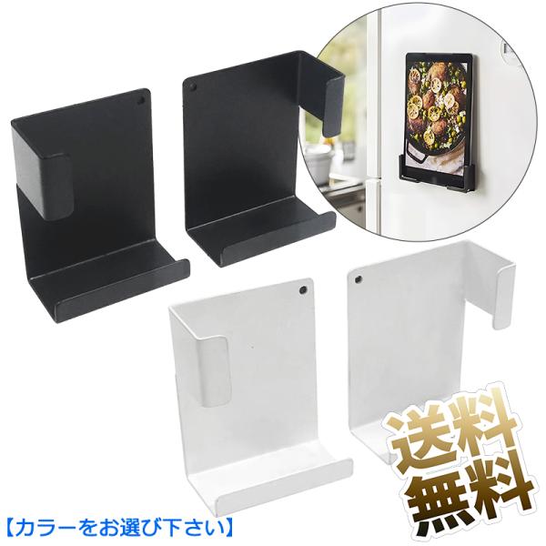 [Release date: August 5, 2025]商品サイズ:約h7.1cm×w5.5cm×d3cm品質表示:本体:スチール(ユニクロメッキ+粉体塗装) マグネット本体:スチールマグネット挟んで固定させるからスマートフォンからタブ...