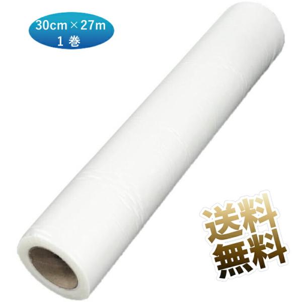 [Release date: December 11, 2025]刺しゅう後に水で溶けて消える、便利な水溶性の刺しゅう用シート。布地の表側に光沢面をあてて枠にはめ、ミシンや手縫いで刺しゅうを施した後、水で洗えばシートはすっきり溶けて残りませ...