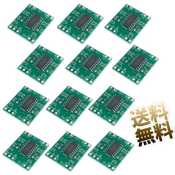 [Release date: March 7, 2025]【用途】LCDテレビ、モニター、ノートパソコン、ポータブルスピーカー、ポータブルDVDプレーヤー、ゲーム機、電話、スピーカーフォン動作電圧:2.5V-5.5V。スピーカー:4-8Ω（...