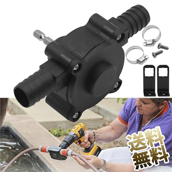 [Release date: December 17, 2024]方法：両端を水道管とハンドドリルに接続し、非常に使いやすい利点：防食性と耐摩耗性、淡水、海水、油、希釈有機溶剤、殺虫剤、液体肥料などの軽い液体の移動に最適です性能：ポンプ速度...