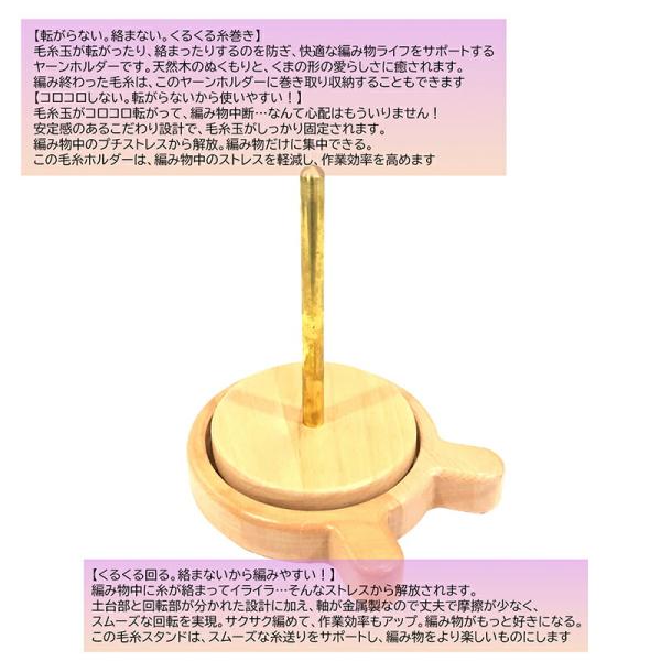 uribow_i2jaisdt01_1_d_20250512110041