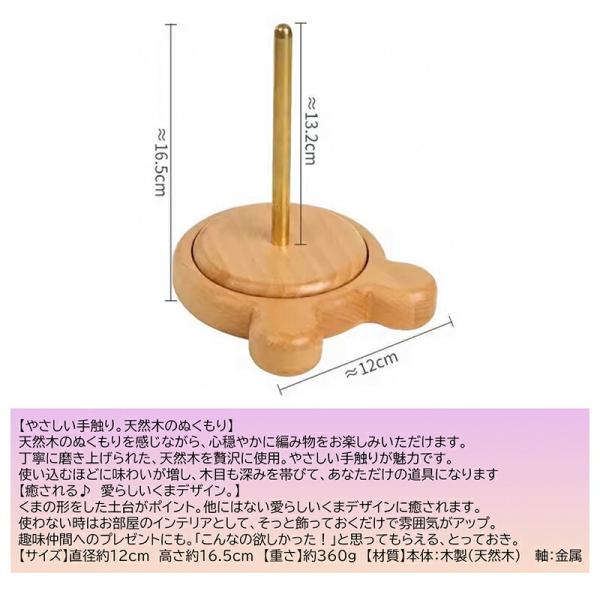 uribow_i2jaisdt01_2_d_20250512110042