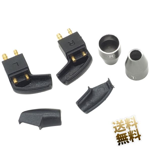 uribow_ild-20211019-fitear