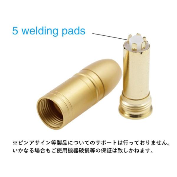 4.4mm 5�� ���X�W���b�N �n�E�W���O�S�[���h ���i�摜2