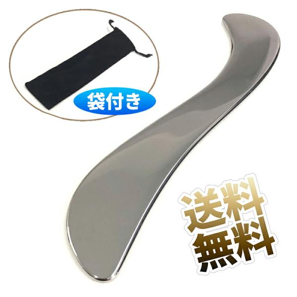 [Release date: November 14, 2025]【高品質】スクレーピングプレートは面取り効果に優れた高品質のステンレス鋼で作られ、鏡のように滑らかに磨かれ、掃除が簡単で持ち運びも便利です。【快適な操作性】この筋肉スクレーパ...