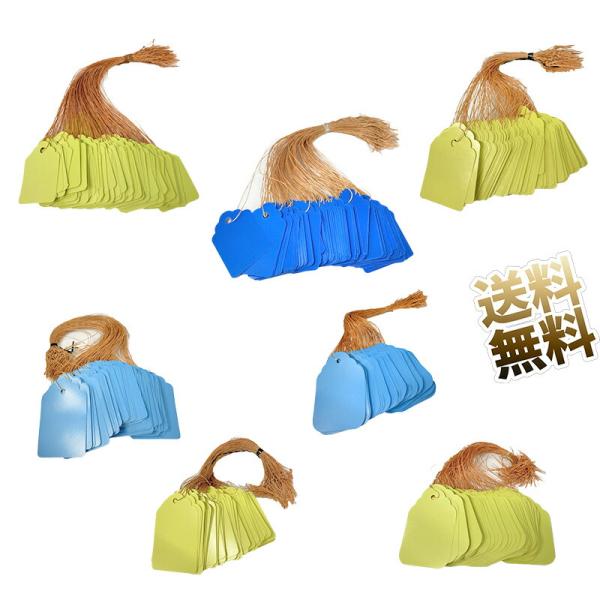 [Release date: March 27, 2025]プラスチック製園芸ラベル 植物名の表示などの他荷物の識別・名札等に便利です。プラスチック製なので木製タグのように腐敗せず、金属タグのように錆びません。紐は柔らかく植物を傷つけません...
