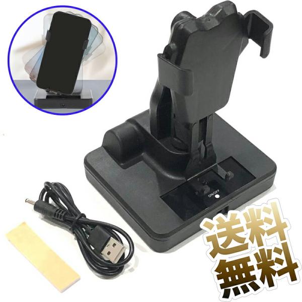 [Release date: January 28, 2025]【スマホ対応】ほとんどのスマホ（横幅6.2〜9cm）に対応します。12mm程度の厚さまで対応しております。スマホやケースに厚みがある場合は、ケースを外してご使用ください【騒音な...