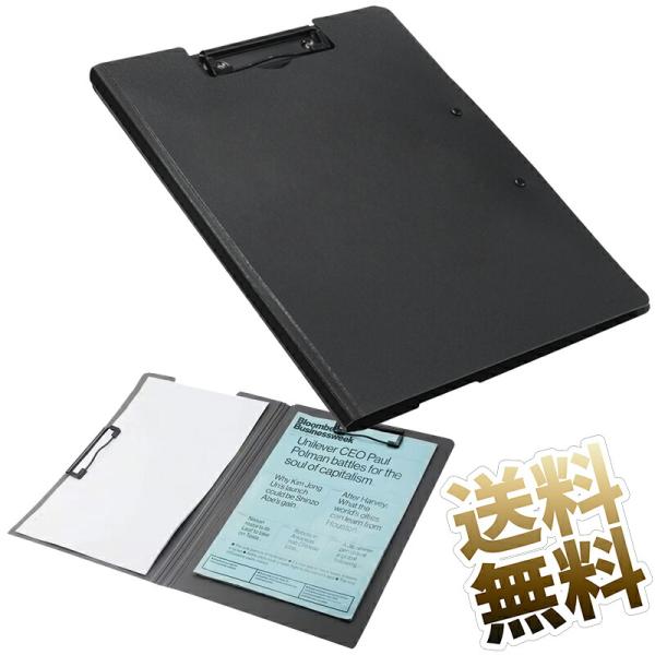 [Release date: October 29, 2024]【ダブルクリップ設計】ファイルの両面各クリップがあり、クリップ力が強い、1~100枚のA4紙を挟んで、一枚で挟まれることもできます【規格】縦315mm×横245mm×厚さ30m...