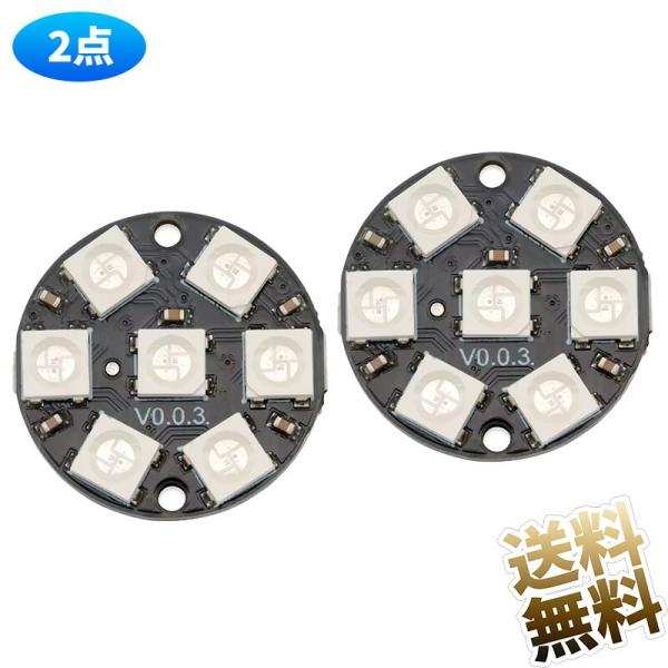 [Release date: March 14, 2025]各ピクセルの三原色は 256 レベルの輝度表示、16,777,216色の??完全なトゥルーカラー表示を実現でき、走査周波数は 400Hz/s 以上です。データ伝送速度は800Kbp...