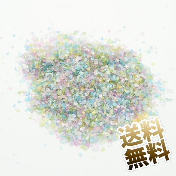ガラスフリット 40g 封入パーツ レジン パーツ 虹のかけら 硝子のかけら 手作り用品 装飾充填物 材料 封入 DIY 手芸用品