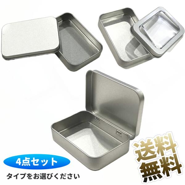 PKCZ 缶ケース PKCZ 缶ケース 楽天市場】缶バッジケース 24個入り 収納ボックス